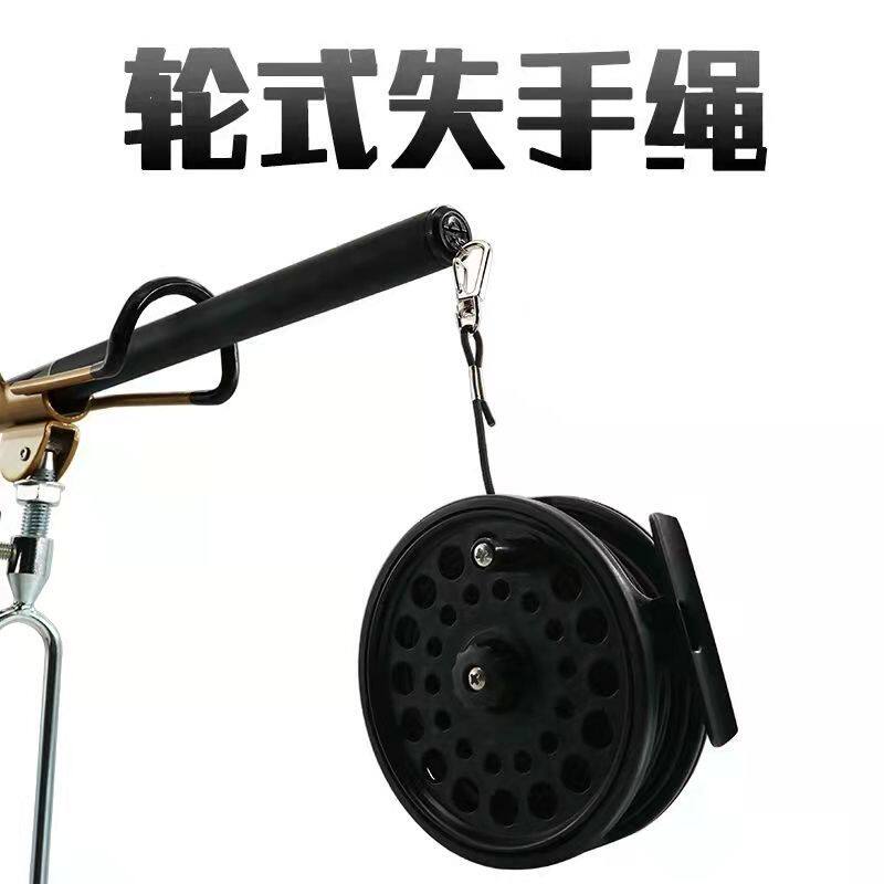 鱼竿失手绳扣环轮式手摇