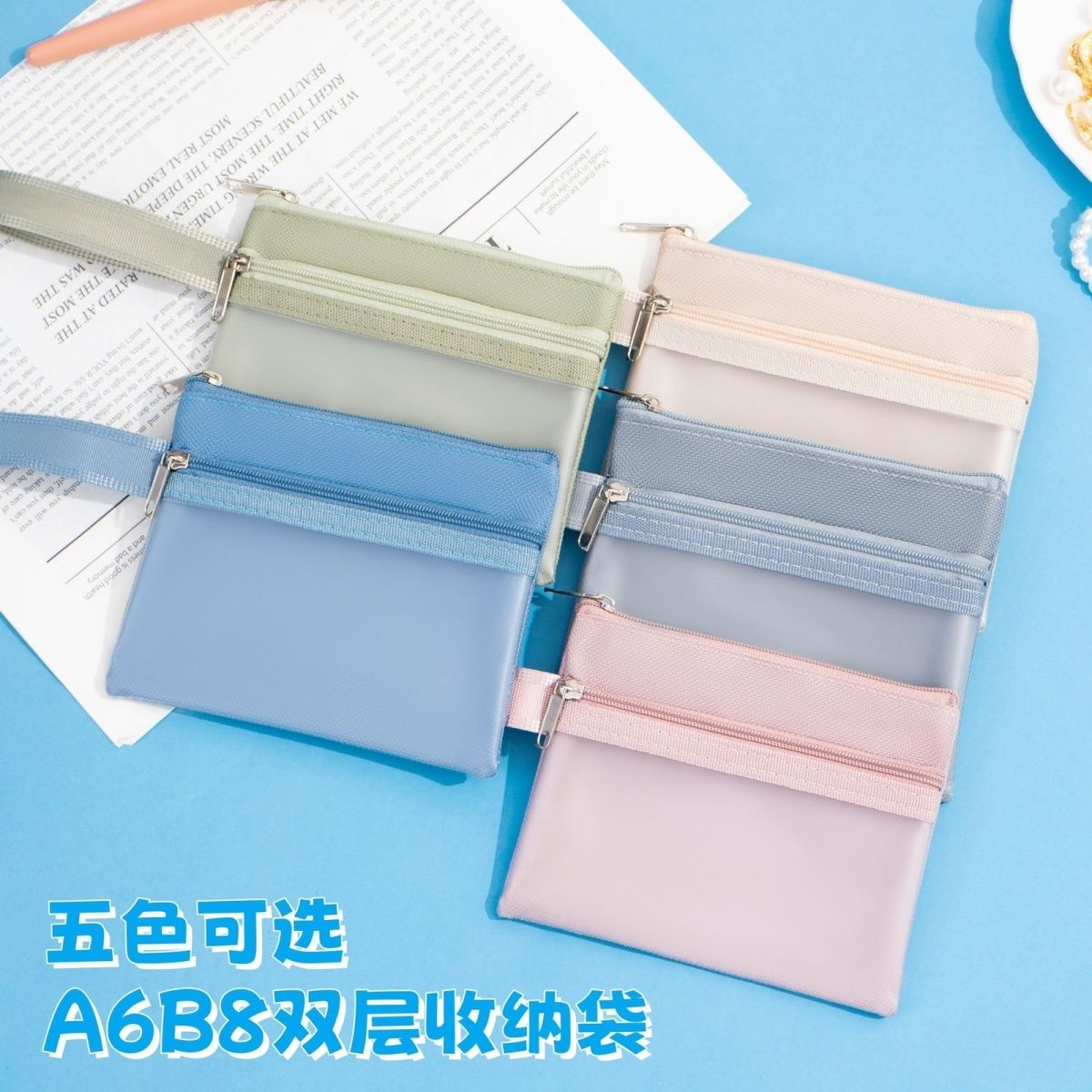 身证件卡袋双层收纳包TPU