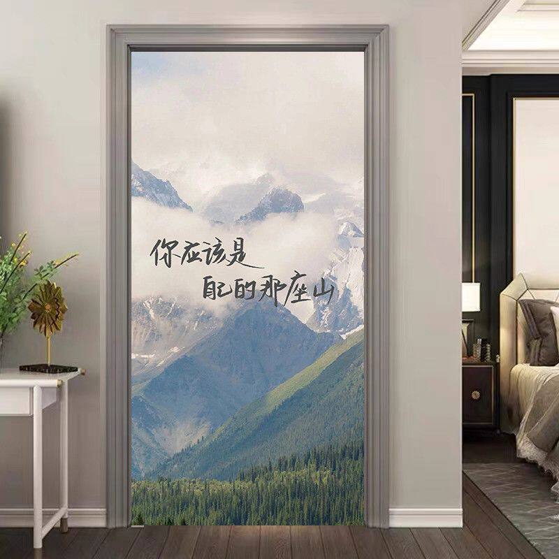 卫生间门贴纸2026新款ins
