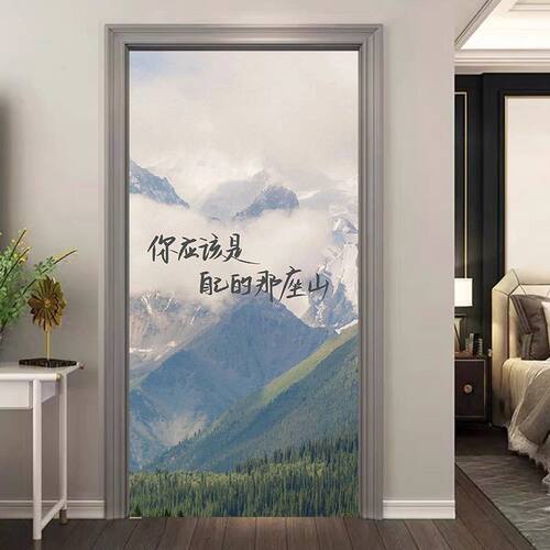 卫生间门贴纸2026新款ins