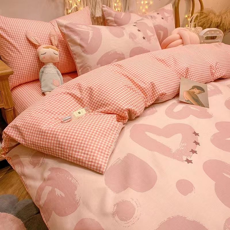 1米5x2米的被套ins水洗棉四件套床单被套粉色少女心单双人床学生