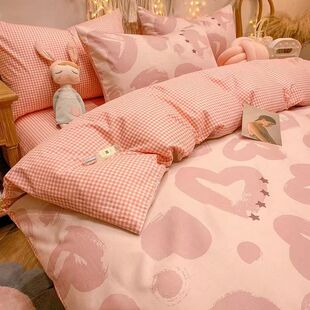 1米5x2米的被套ins水洗棉四件套床单被套粉色少女心单双人床学生