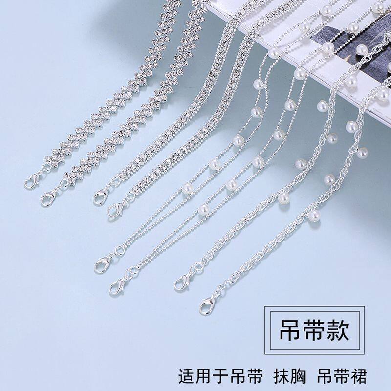 内衣肩带可外露纯欲风吊