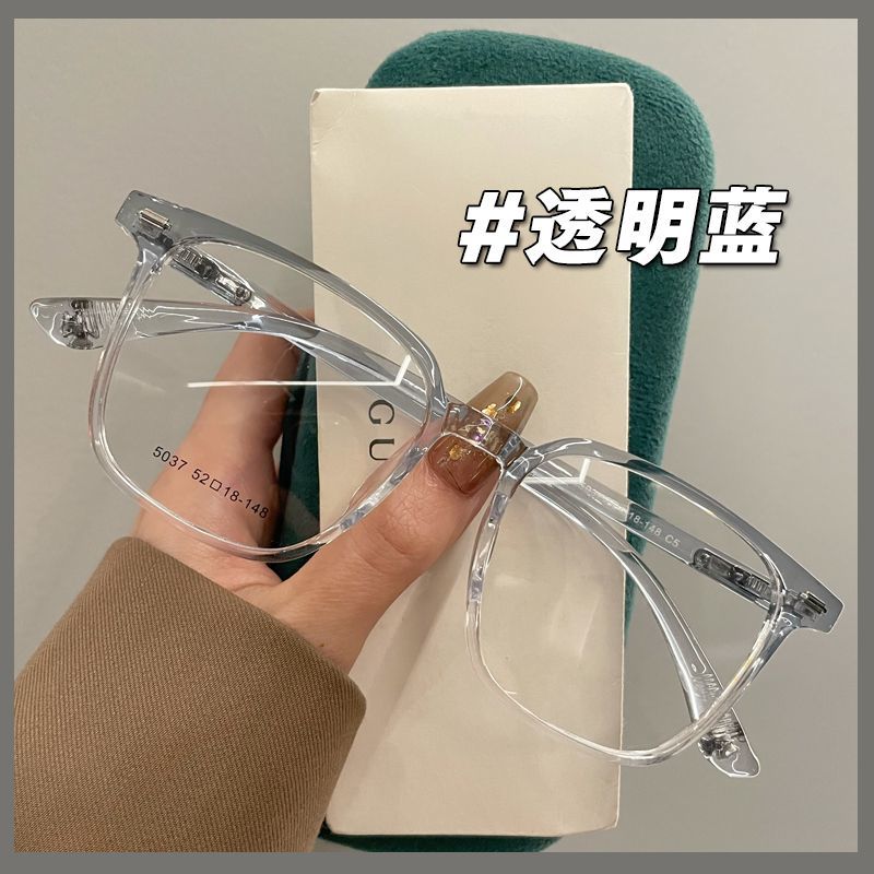 眼镜框镜架自己换2026新