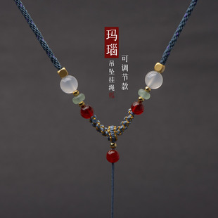 吊坠挂绳女款高档精细手工编织东陵玉高货项链吊坠绳DIY黄金珠宝