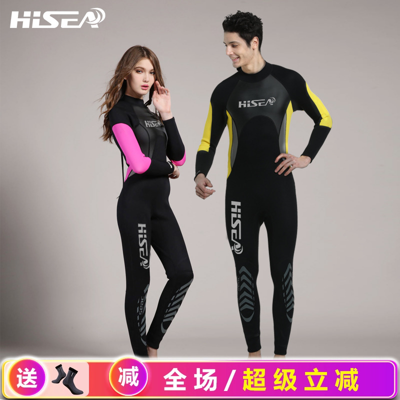 保暖水母服HISEA男女连体潜水服