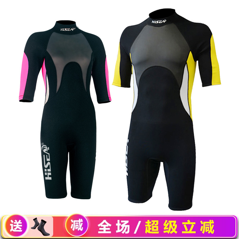 HISEA潜水服情侣连体短袖保暖