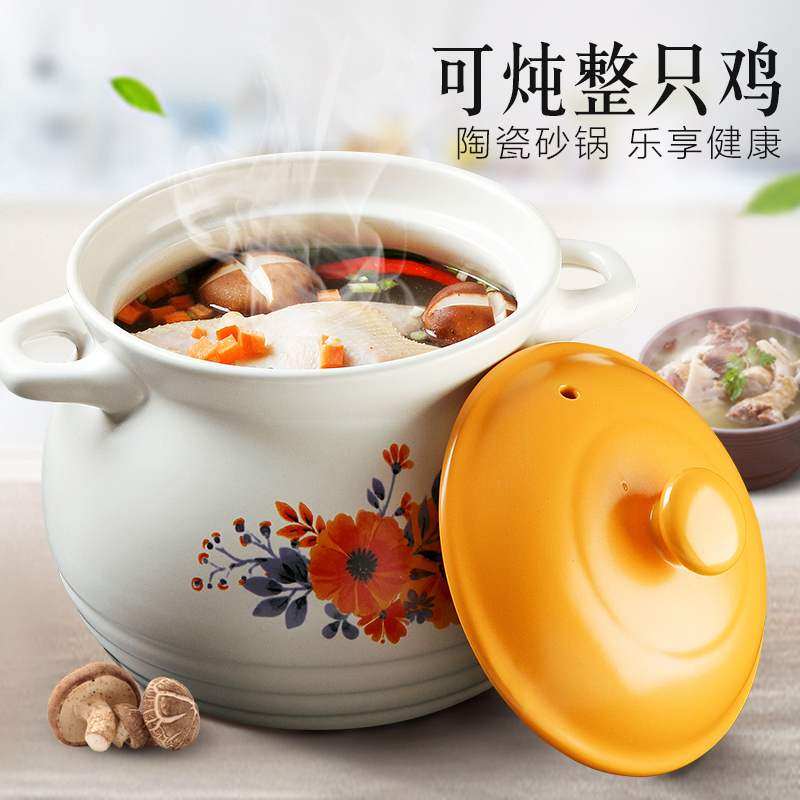 household High temperature resistance Casserole Stew Porridge Stone pot kitchen household Gas stove available capacity With cover Ceramic potin the Kitchen/Cooking utensils , Cooking utensils , Cookware/Pot/Kettle , Casserole/Kamameshi  category - from Buy2taobao.com to provide professional Taobao agent buy service