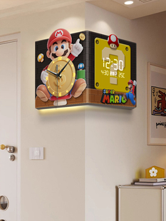 马里奥挂钟客厅创意双面转角时钟带日历家用挂墙餐厅拐角钟表壁灯