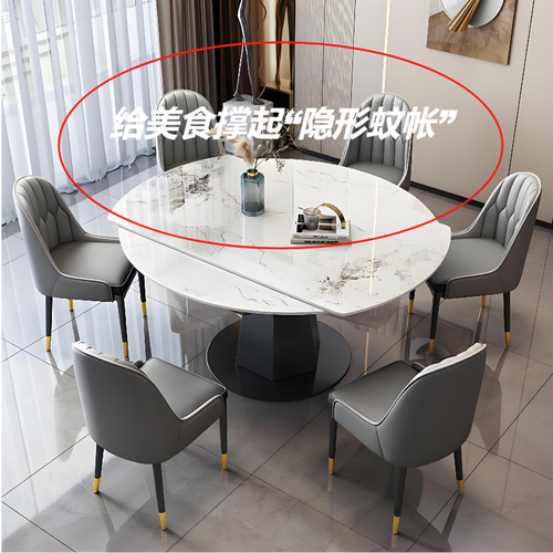 厂家直供不锈钢圆形菜罩家用餐桌饭菜防尘餐桌罩饭菜微波炉罩