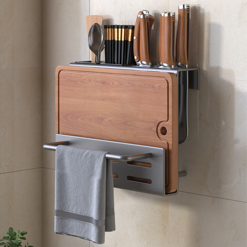 枪灰菜板架刀架筷子笼一体壁挂式刀具收纳架厨房多功能放菜刀架子,厨房/烹饪用具,刀架,淘宝优惠券,粉丝福利购,淘宝优惠卷