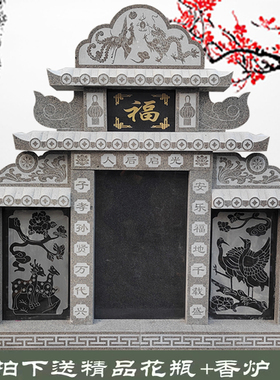 现代中式平雕时尚墓碑天然石材