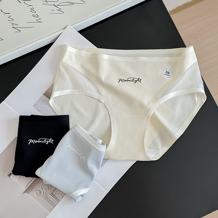 泡芙家Shop~一片式无痕内裤网纱拼接字母7A抗菌裆舒适裸感三角裤