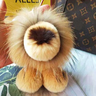 真獭兔毛小狮子玩偶汽车公仔书包生日礼物挂饰清新可爱钥匙扣挂件