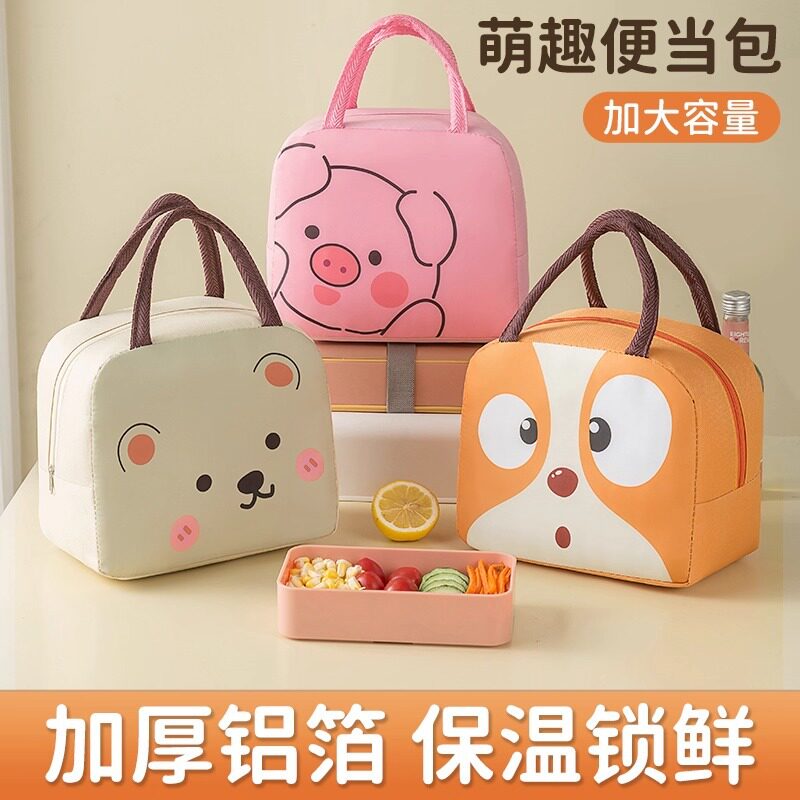 饭盒手提袋便当袋子保温包上班族带饭饭包小学生装午餐包饭兜饭袋