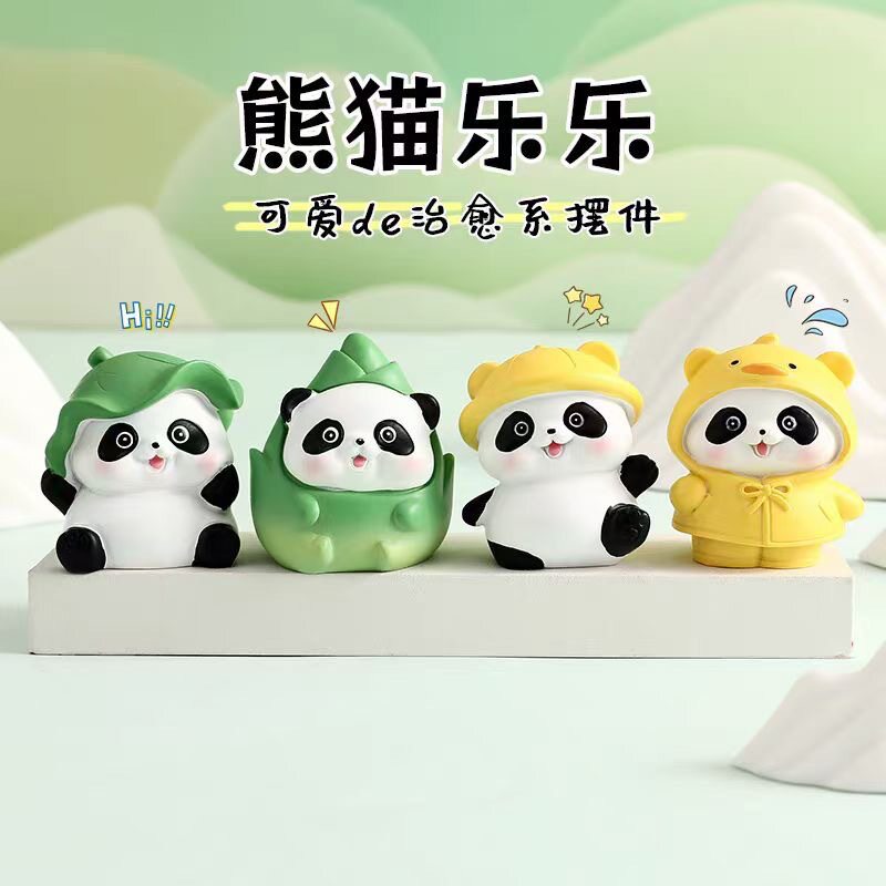 卡通萌宠可爱熊猫公仔汽车摆件家居桌面装饰品创意国潮文创小礼品