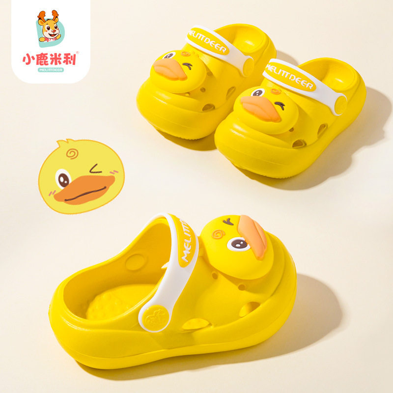 儿童拖鞋夏室内软底女中小童婴幼儿包头宝宝洞洞鞋儿童款可外穿