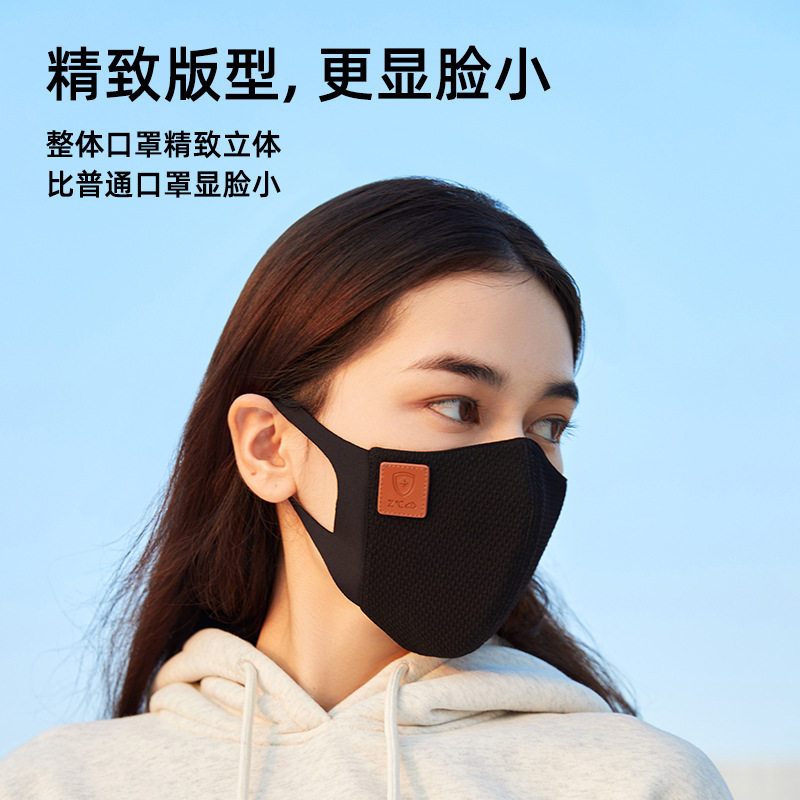 保暖口罩冬季女式高颜值骑行防寒防风透气护眼角防晒护耳罩时尚