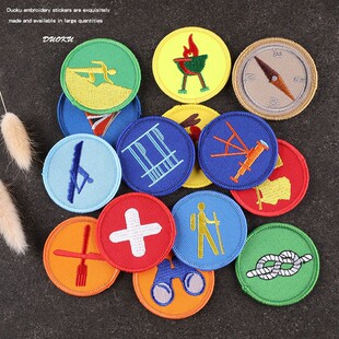 电脑绣花标服装辅料刺绣补丁贴卡通圆形童子军锁边徽章刺绣贴布贴