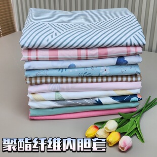 被子内胆套 棉絮套内胆套 棉花被套棉絮棉胎被芯套垫被丝绵褥子套