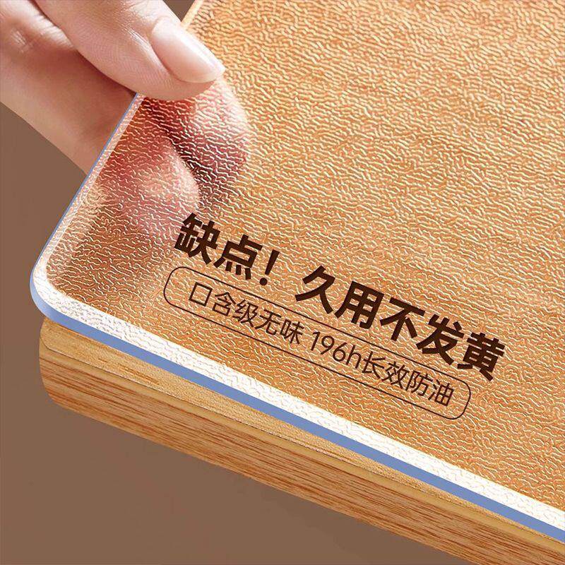 小学生书桌垫儿童学习桌写字台课桌保护垫水晶板桌布pvc透明无味