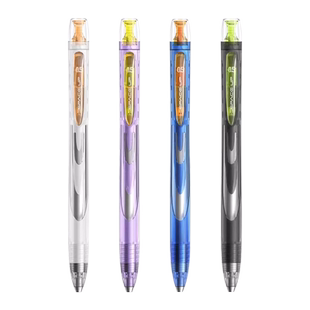 点石银河时空舱专用笔芯1156-Y银管黑色笔芯双珠子弹头0.5mm大容量旋转中性笔高颜值速干顺滑刷题笔芯闪电