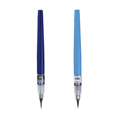 日本pentel派通速干科学毛笔防水可加墨书法练字黑色墨胆XFPD绘画软头书法笔中楷小楷灰墨颜料墨水可换墨囊