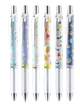 【25新品】日本Pentel派通kawaii萌趣BLN75限定中性笔像素风按压黑笔0.5半针管速干大容量笔芯学生刷题笔