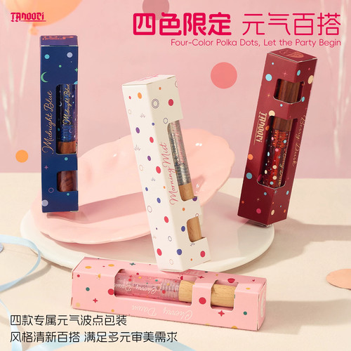 TANOOCI塔诺塞波点派对雾透细闪按动中性笔手帐笔实木笔握小胖笔顺滑高颜值速干学生专用笔元气百搭