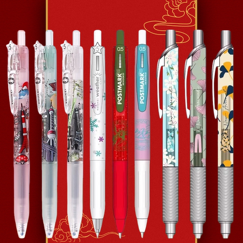 KOOKEI环球城市限定款中性笔