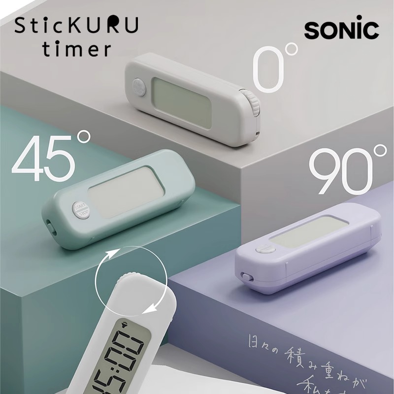 索尼克SONIC三角度拨号盘计时器可视化便携小型定时器管理学习闹钟学生自律器计时器可静音闪光迷你定时器