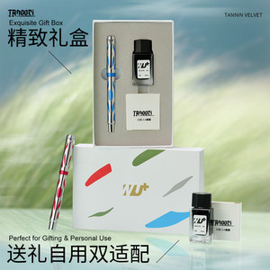 塔诺塞风迹系列316钢笔FJ-001