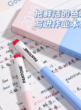 Kaco潘通PANTONE联名中性笔FIRST初心系列旋转签字笔年度代表色高颜值子弹头速干大容量黑色学生用考试刷题笔