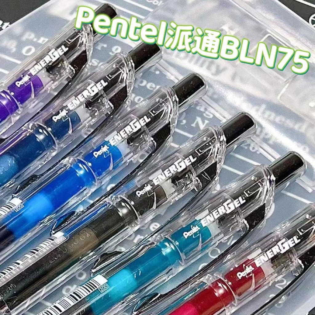 派通日本顺滑速干按动式中性笔