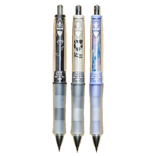 日本Pilot百乐摇摇自动铅笔杂志限定活动铅笔0.3 0.5小学生专用女生自动笔可爱少女高颜值彩色绘图素描铅笔