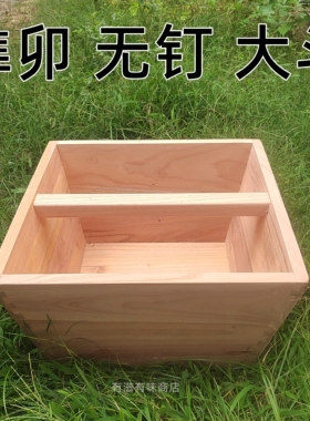 实木榫卯米斗大斗米升