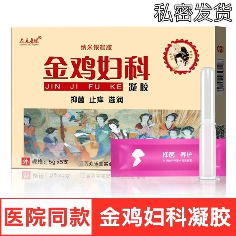 2送1,3送2，私密发货送赠品送运费险天猫包