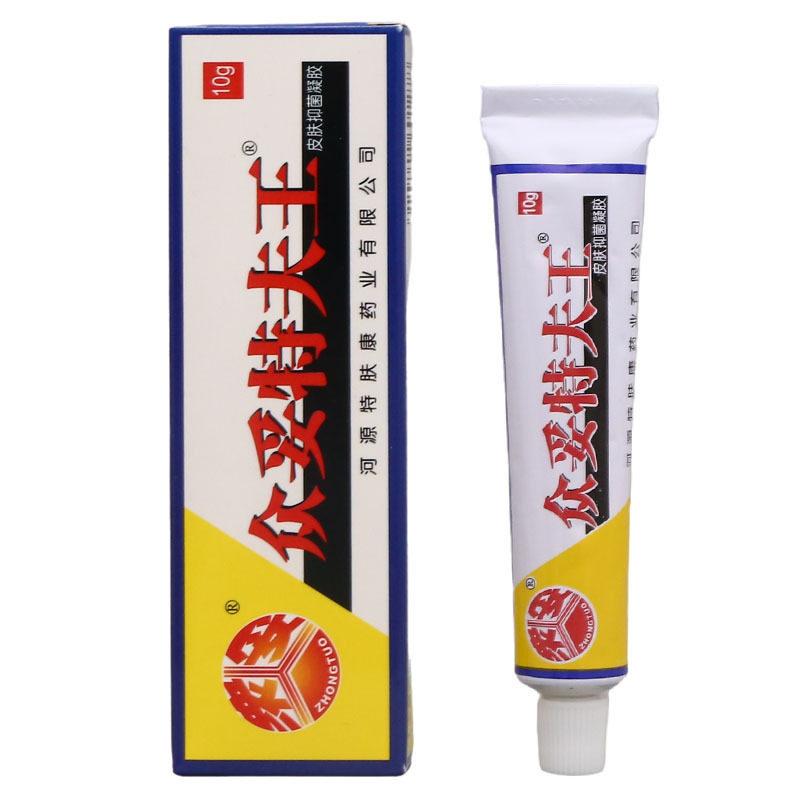 特夫康肤痒王霜剂止痒乳膏扶养王