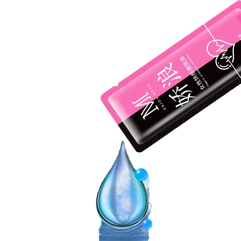 MOVO女性液2ML娇浪男女便携装润滑液现货速发