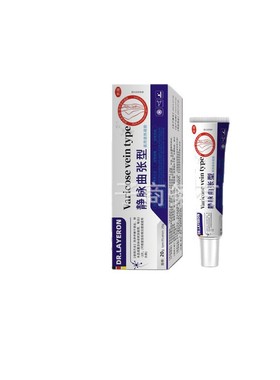 DR.LAYERON静脉曲张型医用退热凝胶现货速发正品
