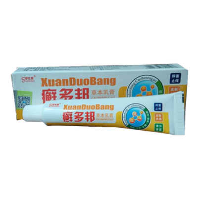 买1送1/2送3 舒立嘉藓多邦草本乳膏 正品皮肤外用藓多邦软膏