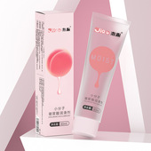 phyair小分子玻尿酸润滑液80ml人体润滑油尖嘴盖成人天猫正品