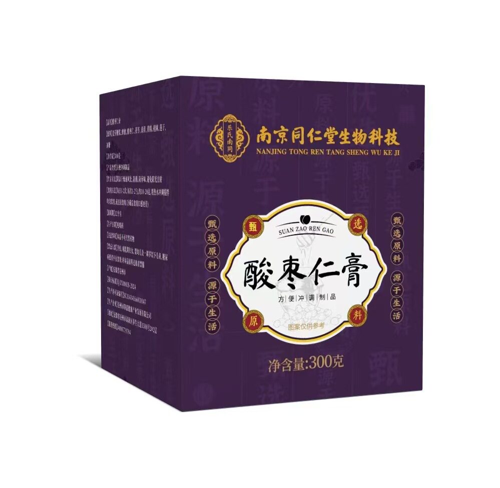 酸枣仁膏可搭成源头工厂天猫正品