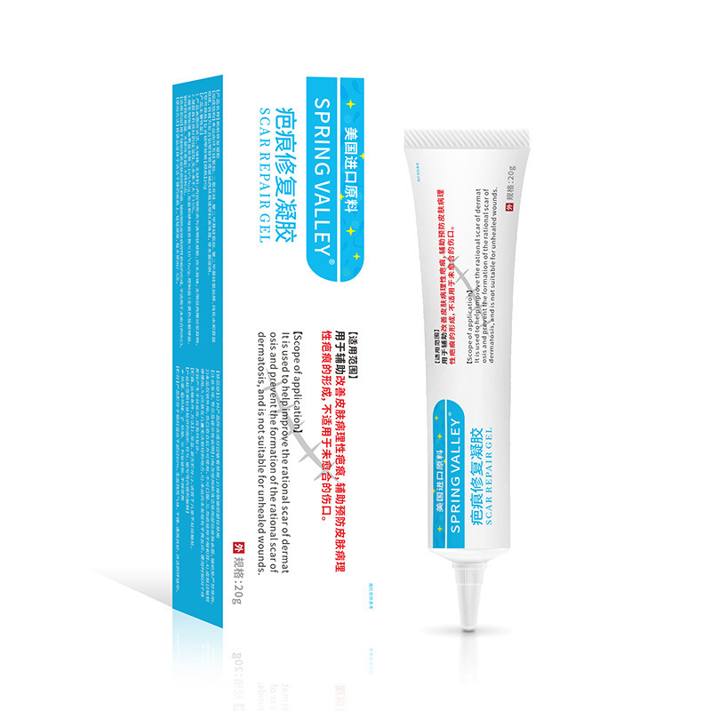 SPRING VALLEY 疤痕修复凝胶皮肤外用护理凝胶20g/盒
