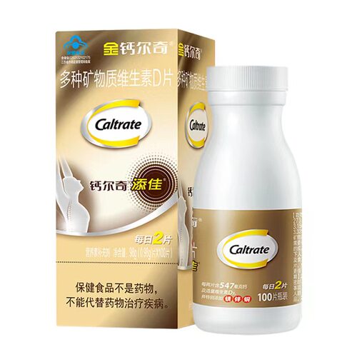金钙/尔奇多种矿物质维生素D片100片/瓶 成人钙镁锌铜VD片碳酸钙