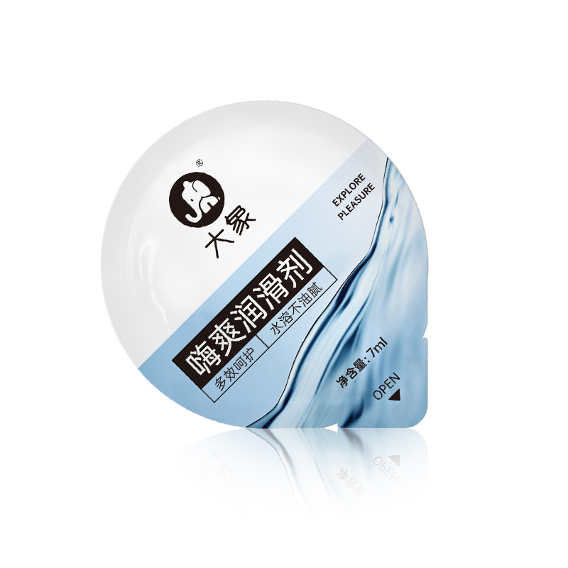大象嗨爽润滑剂7ml/包润滑液男女通用私处护理润滑液
