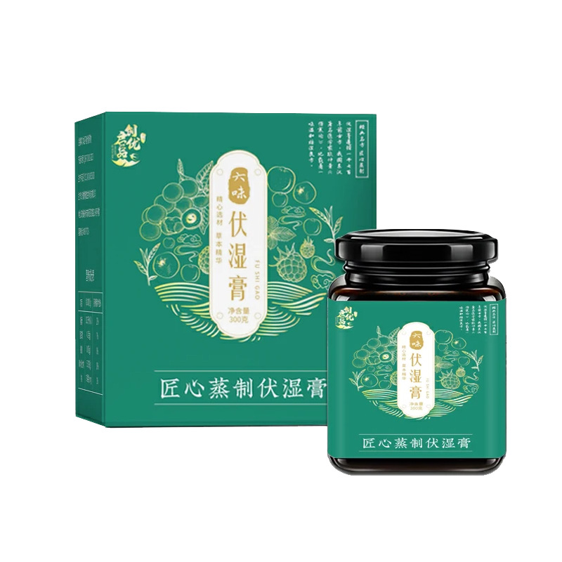 创启优品六味伏湿膏五指毛桃茯苓桑葚龙眼肉山楂藿香膏