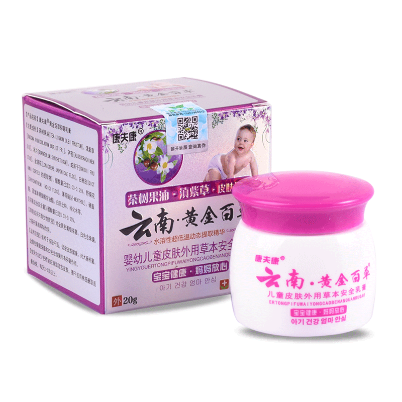 康夫康云南黄金百草膏成人