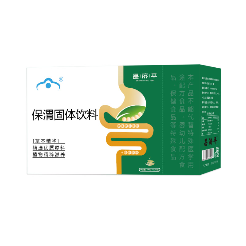 昌济平保渭固体饮料60克/盒  现货速发