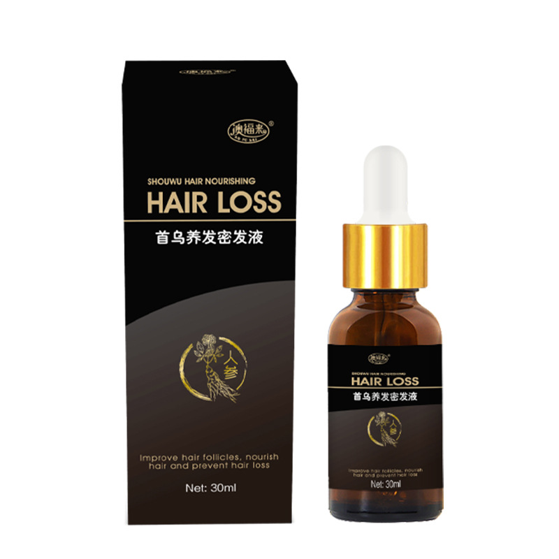 澳福来首乌养发密发液30ml滴管瓶外用天猫正品